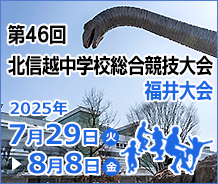 ��46��k�M�z���w�Z�������Z���^������